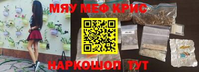 индика Бугуруслан