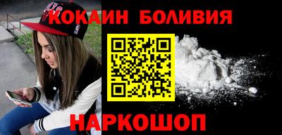 индика Бугуруслан
