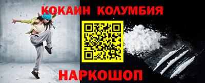 индика Бугуруслан