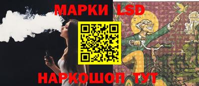 ALPHA-PVP Бузулук