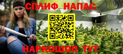 индика Бугуруслан