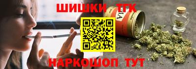 MESCALINE Будённовск