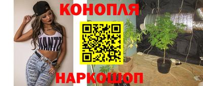 индика Бугуруслан