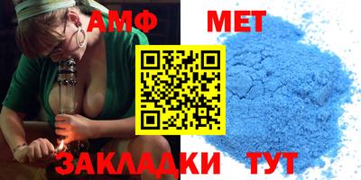 индика Бугуруслан