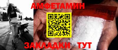 индика Бугуруслан