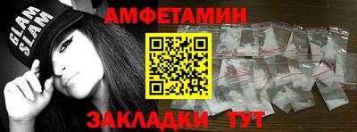 индика Бугуруслан