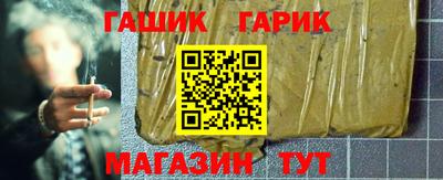 индика Бугуруслан