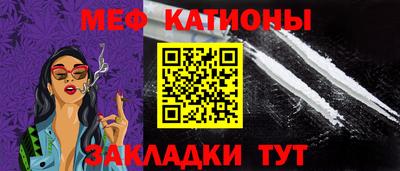 индика Бугуруслан