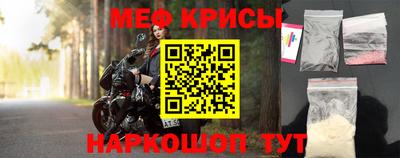 ALPHA-PVP Бузулук