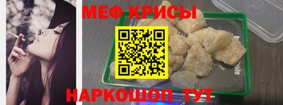 ALPHA-PVP Бузулук