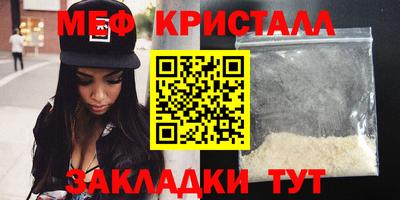 индика Бугуруслан